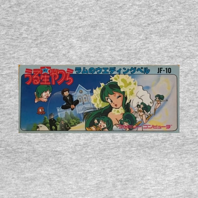 Urusei Yatsura/Lum!! cart art! by AlphaNerdsUnited